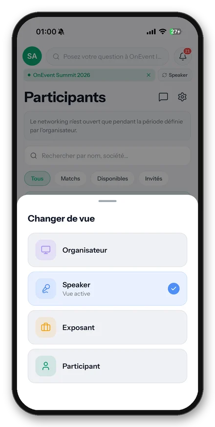 اختيار الملف الشخصي في تطبيق OnEvent